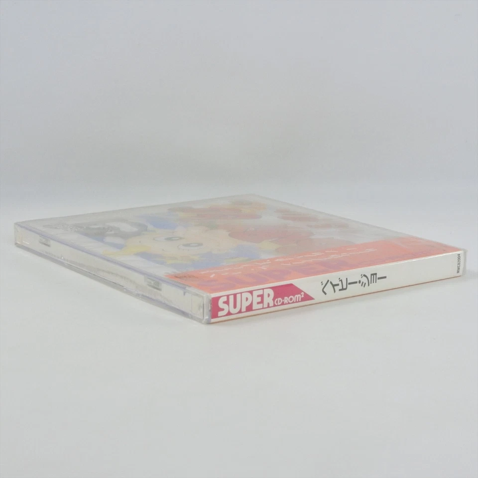 BABY JO The Super Hero Brand NEW PC Engine SCD 2085 pe - Image 3 of 4