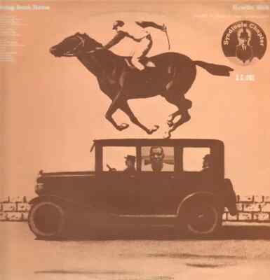 Howlin Wolf Going Back Home BLUE LABEL NEAR MINT Syndicate Chapter Vinyl LP