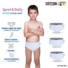 3 Pack Boys Kids Underwear 100 Cotton ROSSO Boxer Briefs Soft Comfortable