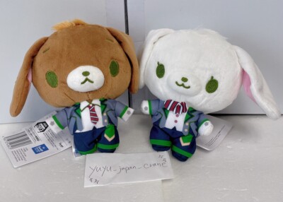 Project Sekai Sanrio Sugar Bunnies Plush Doll Kuro Shiro Usa Leo