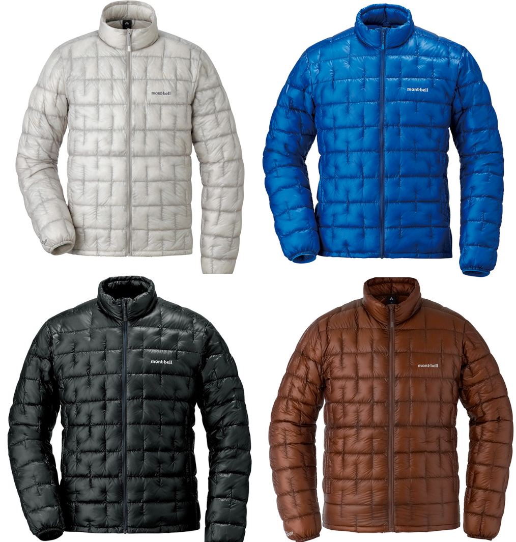 Montbell Plasma 1000 Down Jacket Men's Lightweight S-XL size 4