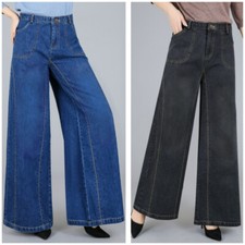 Donna Gamba Larga Jeans Pantaloni Loose Vita Alta Rétro 70s Jeans Fondo
