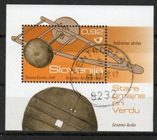 Slovenia 2008, Mi. Bl. 40 Stamped, Archaeological Finds