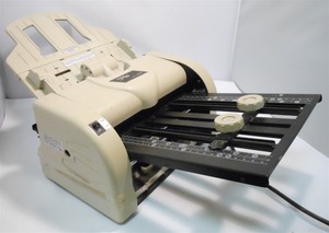 Techko Lf283b High Speed Automatic Paper Letter Folder Folding 4000 Sheets Hr 14575503217 Ebay