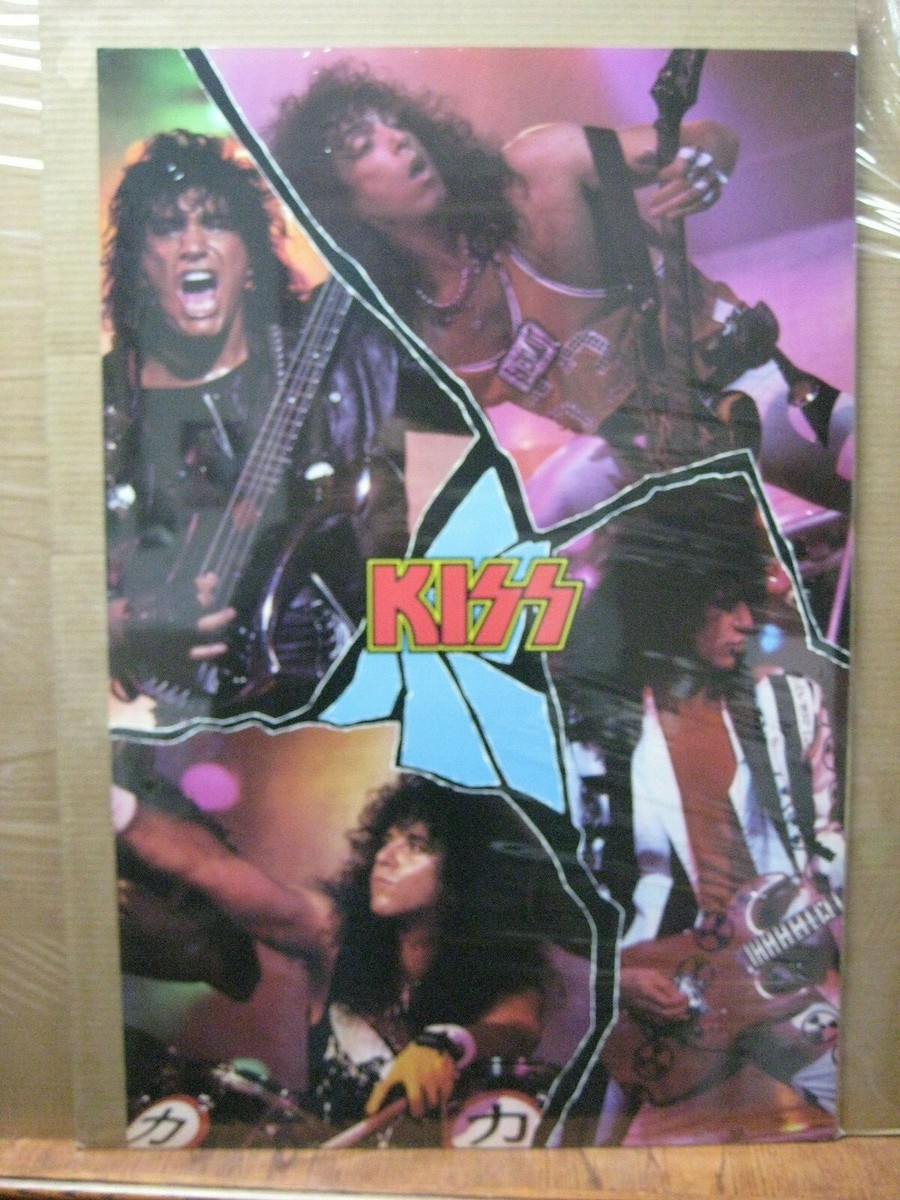Vintage Kiss original 1988 rock band music artist poster 13544 | eBay