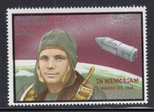 MANAMA In Memoriam Yuri Gagarin, Cosmonaut MNH stamp