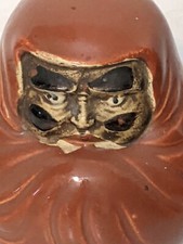 陶瓷日本古董红色| eBay