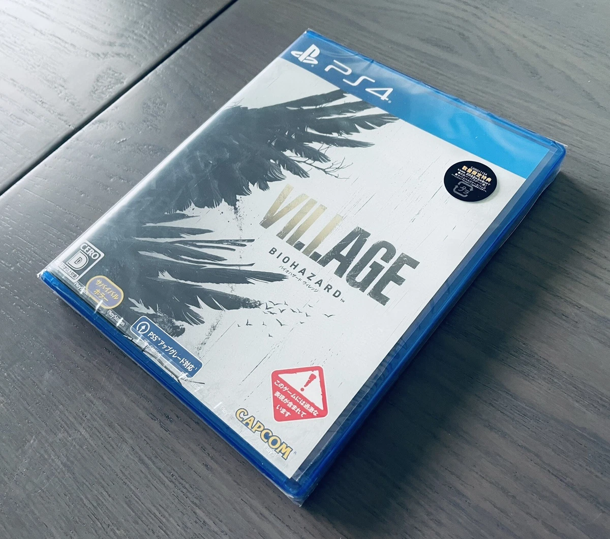 PS4 Resident Evil 8 Village BIOHAZARD Z Version Japan Sealed