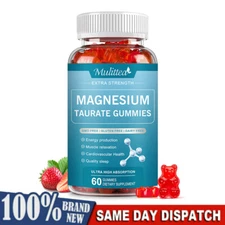 Vitamatic Magnesium Taurate 1800mg per Serving - 60 Vegetarian Gummies