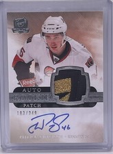 Ultimate Guide to 2011-12 Upper Deck The Cup Auto Rookie Patch Cards 53