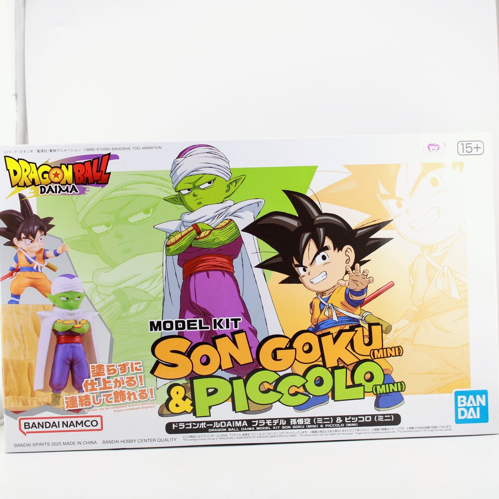 Dragon Ball Daima Son Goku And Piccolo - Bandai Namco Figure