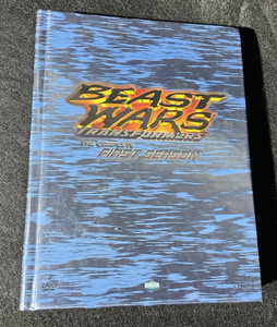 Beast Wars Dvd | eBay