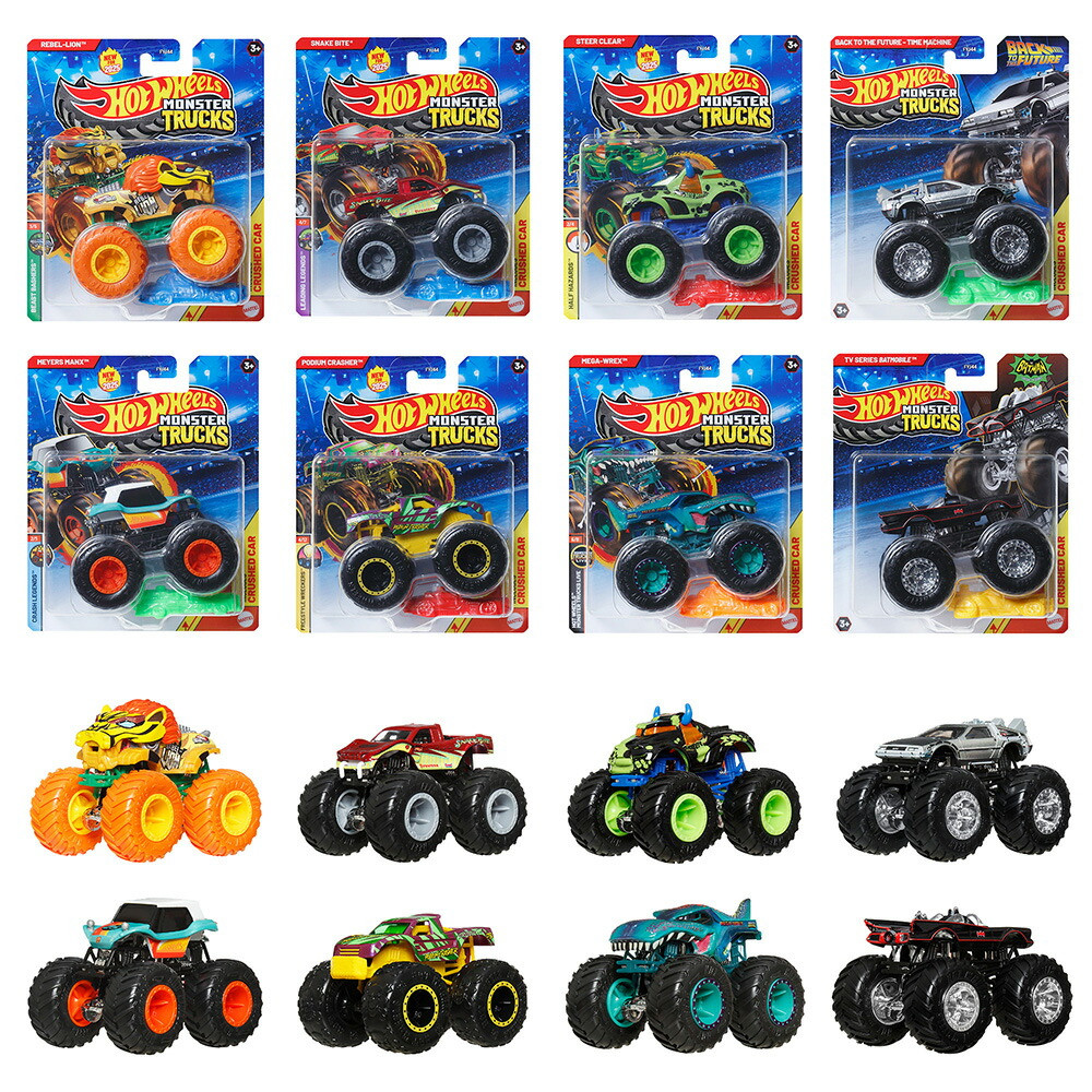 Hot Wheels Monster Truck Assorted Mini Car x8 in Box Multi 983D