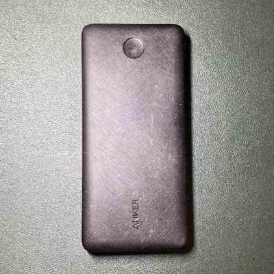 Anker PowerCore Essential 20000 (A1281) Power Bank Intermittent Glitch FOR PARTS