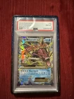 M Gyarados EX 27/122 Breakpoint Holo Nm PSA 8 English