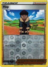 SWSH01: Sword Shield Base Set 165/202 Hop Reverse Holo