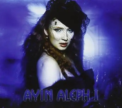 Ayin Aleph - Ayin Aleph I ZUSTAND SEHR GUT