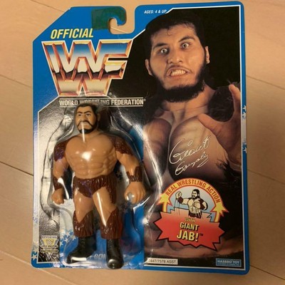 giant gonzalez figure