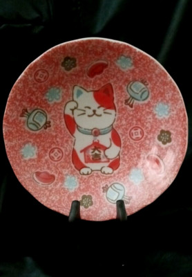 Japan Kitty Noodle Bowl made in Japan! New!!!