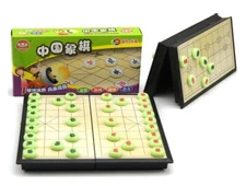 Portable Magnetic Folding Chinese Chess 中国象棋 磁性折叠