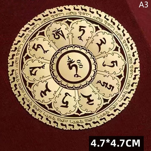 Phone Stickers Buddhism Traditional Transshipment Wealth Lucky Character Stic Wa - 第 6/18 張圖片