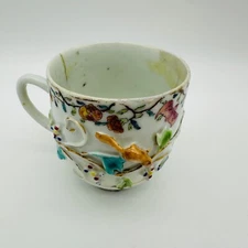 Chinese Porcelain Cup with Appliqué Squirrels and Vines Qing Period Yongzheng