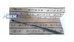 Heckklappendämpfer links VW Golf VII Variant BA, BV 5G9827550 P20939852