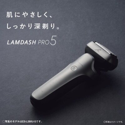 Panasonic Lamdash PRO ES-L550D-K Black 5-Blade Electric Razor