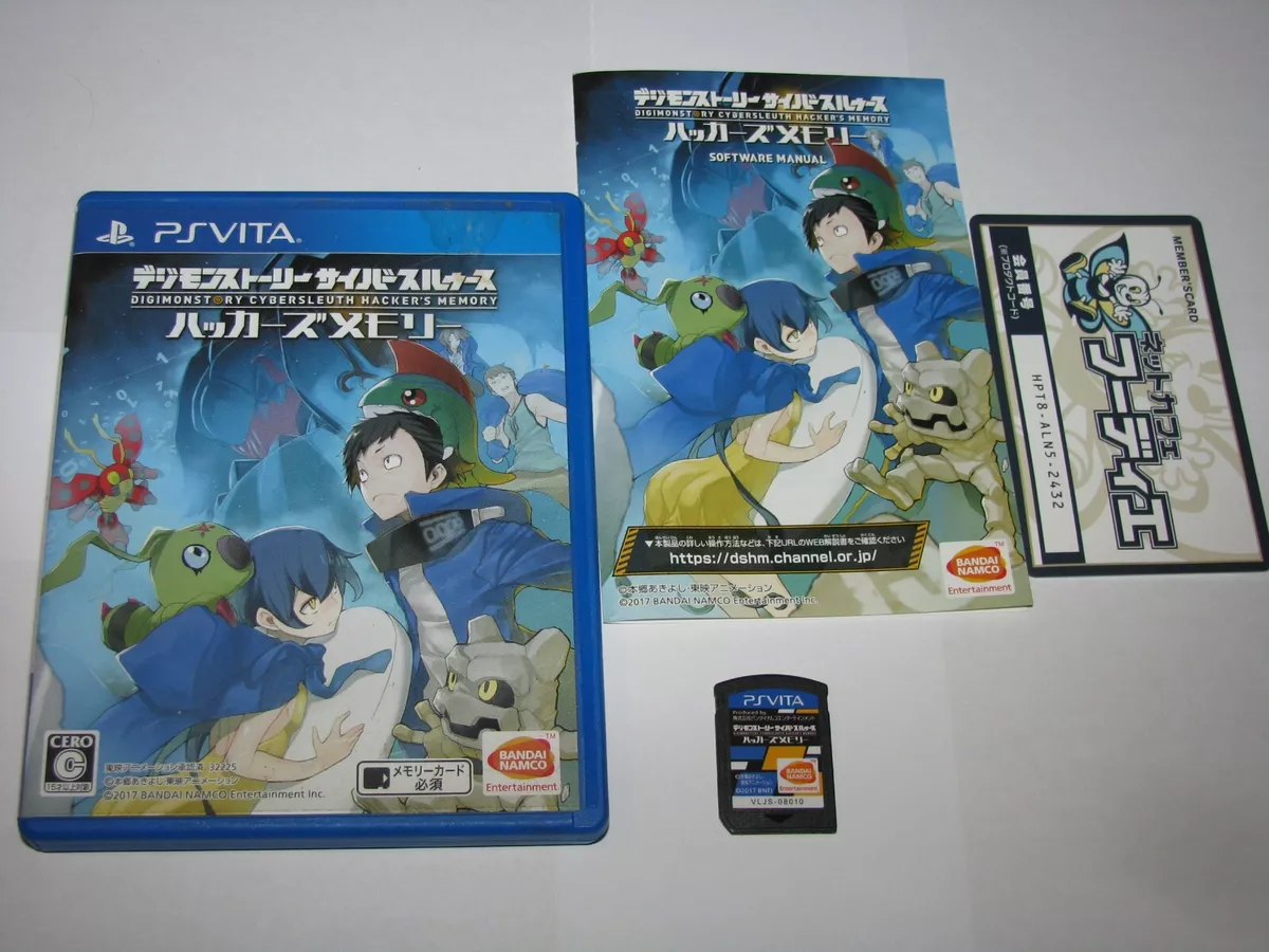 Digimon Story Cyber Sleuth Hacker's Memory Japan Game Guide Book Ps4 Vita  for sale online