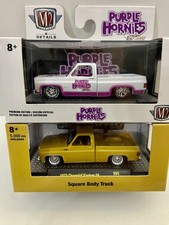 M2 Machines Oreilly Exclusive Lot Of 2 1973 Chevy Custom 10 Purple Hornies 1973