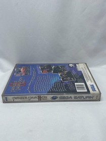 Panzer Dragoon II Zwei (Sega Saturn, 1996) Complete w/Case, Manual Reg Card