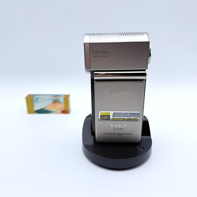 Sony HDR-TG1 4 GB Camcorder - Silver for sale online | eBay