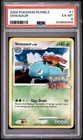 PSA 6 Venusaur 1 Rumble Pokemon