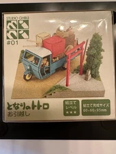 Studio Ghibli Japan “ My Neighbor Totoro “ Moving Paper Craft- Sankei New Sealed