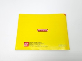 Super Mario Bros. 3 Nintendo NES FAH