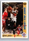 Michael Jordan 8 Card-Lot - Inserts, Promos HOF EX-MT