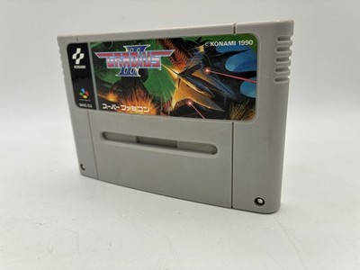 Gradius III Nintendo Super Famicom Japan getestet NTSC-J