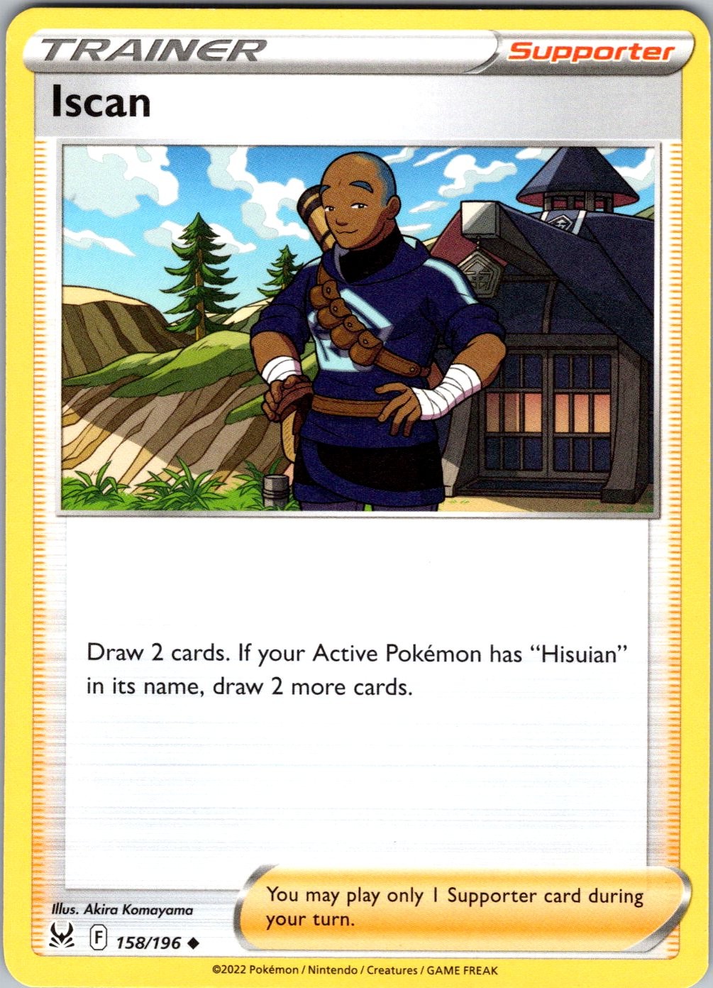 Iscan SWSH11: Lost Origin 158/196 Pokemon TCG LP