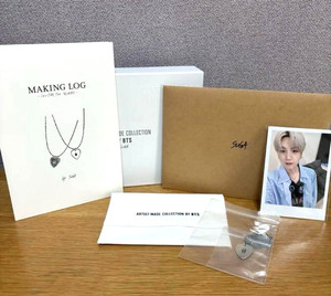 Bts Artist Made Collection | eBay
