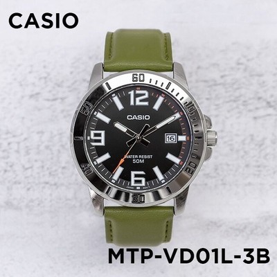 Casio Mtp Vdo1l Free Shipping Available Casio Mtp Vdo1l Free Shipping Available