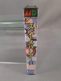 SEGA MEGADRIVE MEGA DRIVE MD SPACE HARRIER II NTSC-J Japanese version