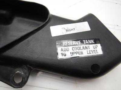 90 Honda CBR1000F RIGHT REAR INTAKE DUCT 17258-MS2-000 | eBay