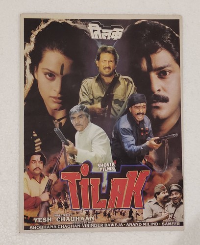 Tilak 1992 Indian Hindi Bollywood Movie Press Booklet #MB32
