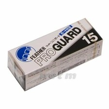 Feather PG-15 PRO GUARD Blade for Artist Club Professional 15-Blades From Japan