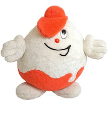 Ferrero Ü-EI Üei Werbeware Werbefigur "Kinderino"  Plüschfigur 65 cm RAR