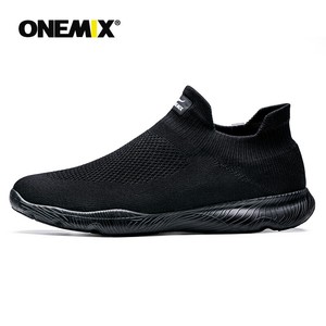 onemix socks
