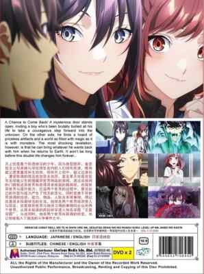 DVD Anime Isekai de Cheat Skill wo Te Ni Shita Ore Wa, Genjit (1