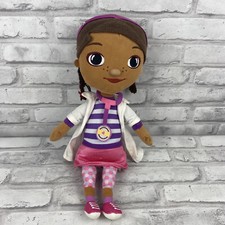 Disney Doc McStuffins 15" Plush Stuffed Doll Doctor Lab Coat Read Description