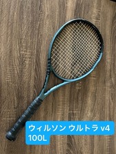 Wilson ULTRA 100L V4.0 Wilson Ultra Tennis Racket 280g