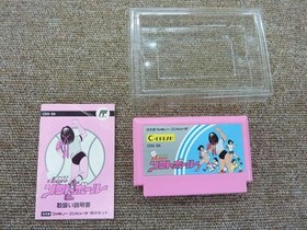 Famicom Software Model I Love Softball (With Box And Manual) Coconut Japan FM271